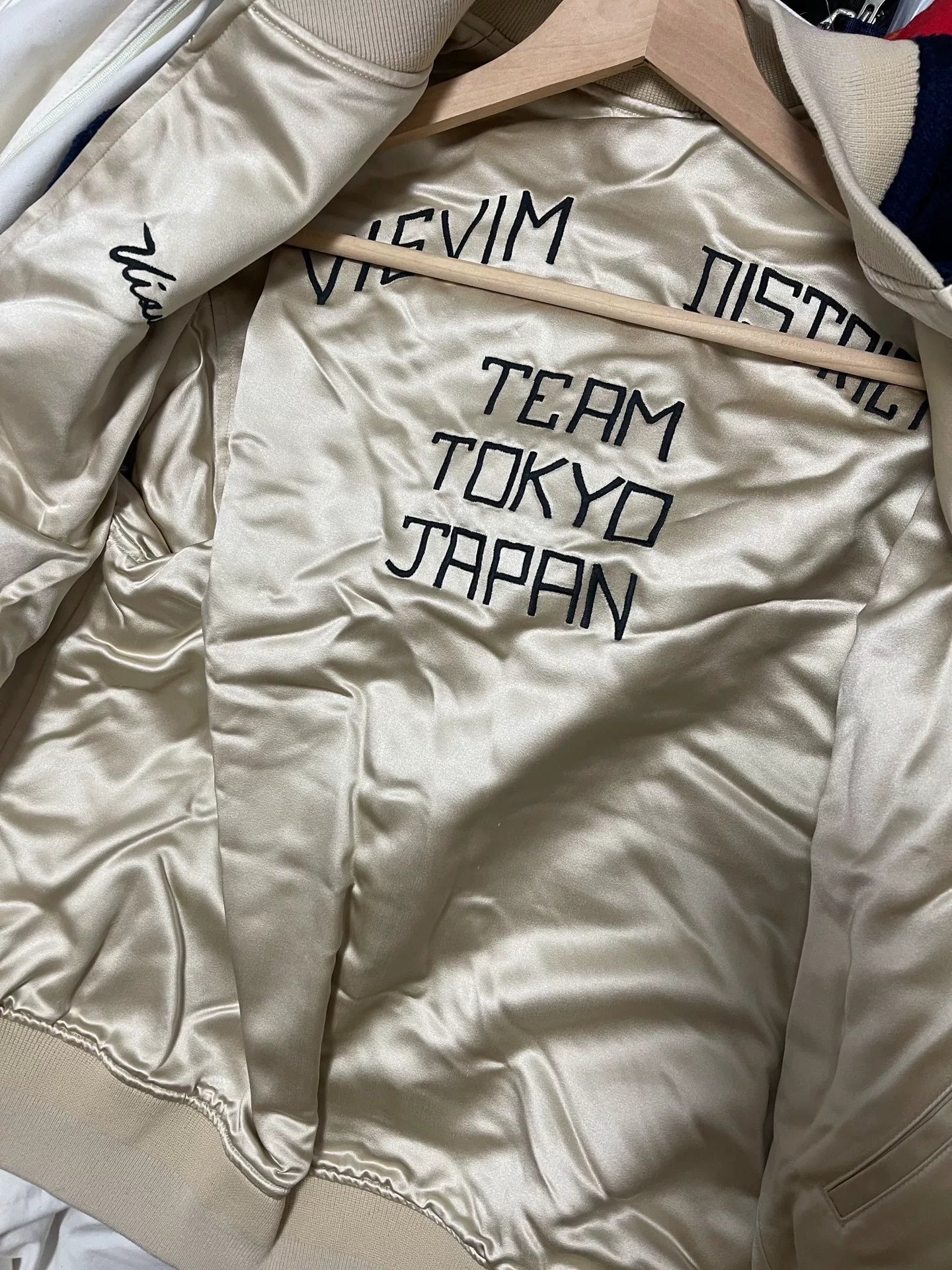 Visvim Otis Blouson Jacket