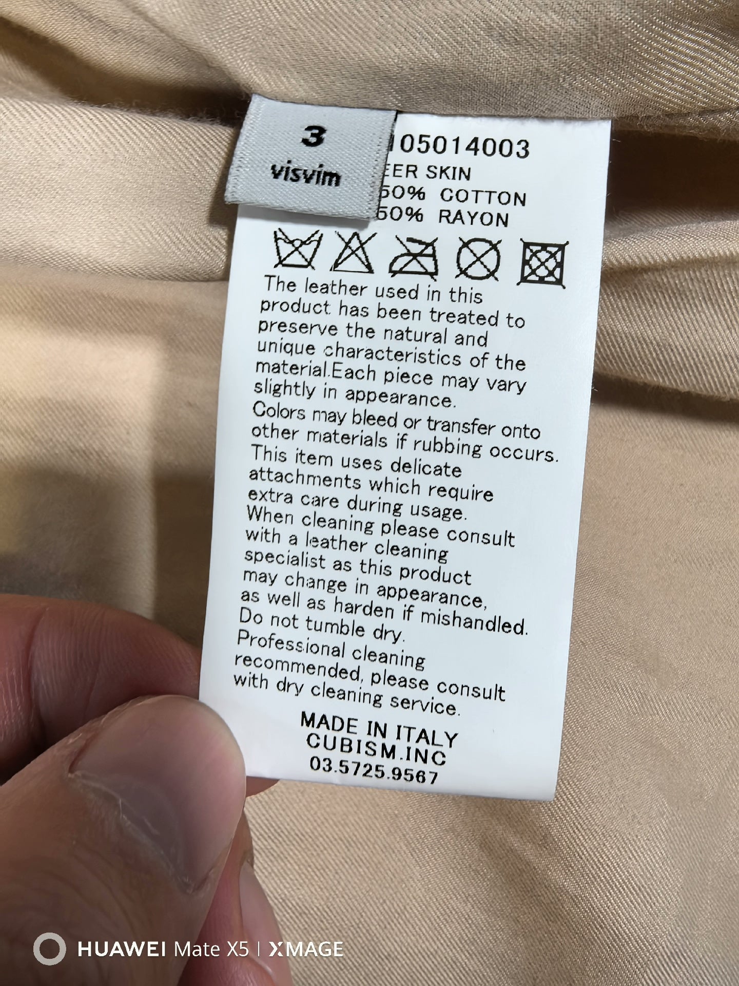 visvim byrom riders jacket with adjustable waist