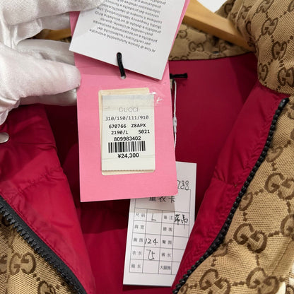 Gucci x The North Face Puffer Jacket