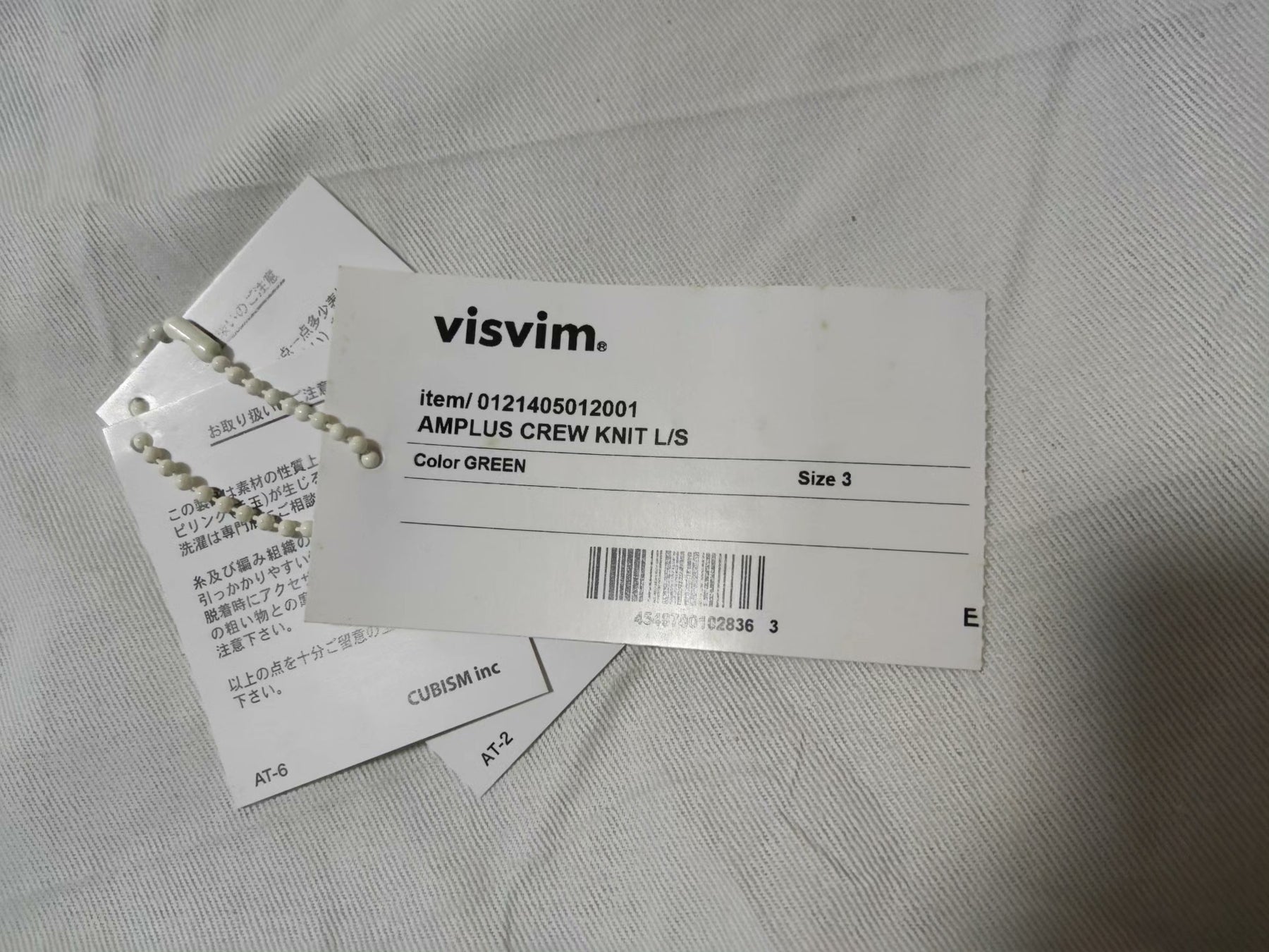 visvim 21AW AMPLUS CREW KNIT L/S