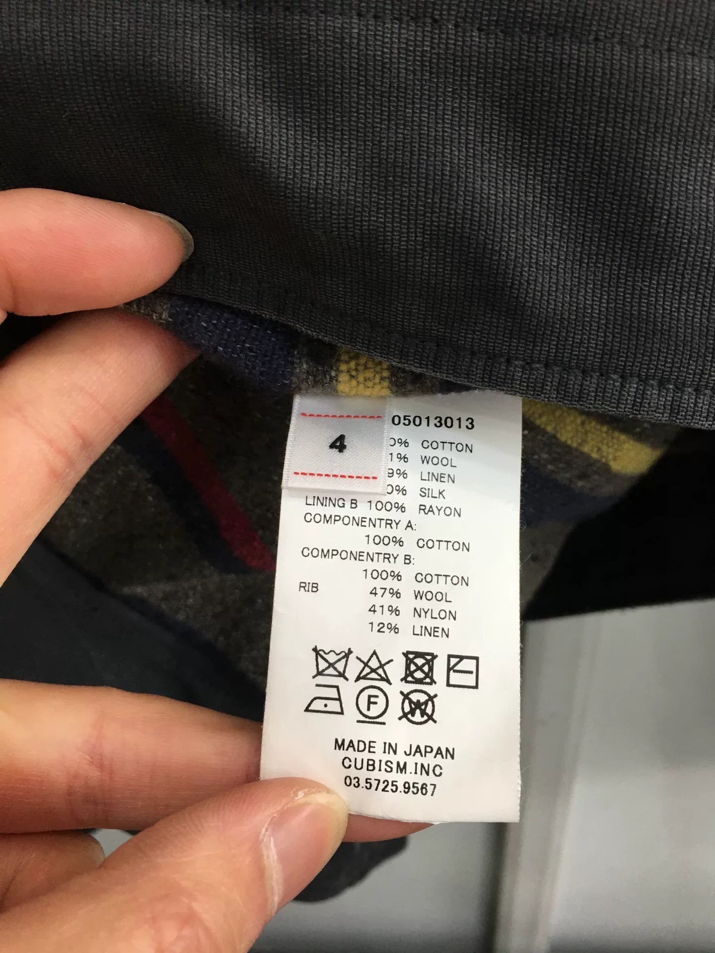 visvim purser deck jacket in navy color