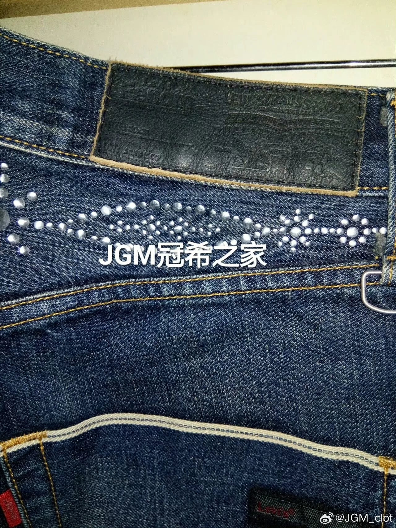 Fenom UE Navy Distressed Jeans