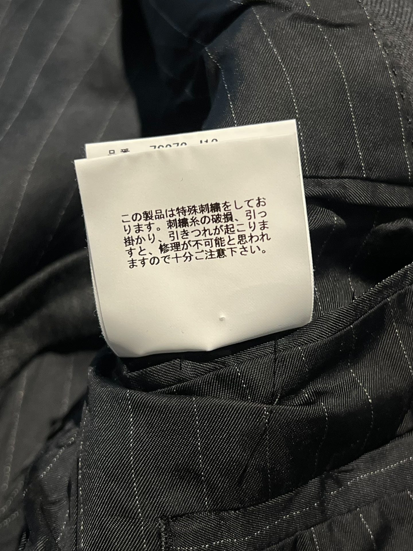 Undercover 07ss Blood Rose Blazer