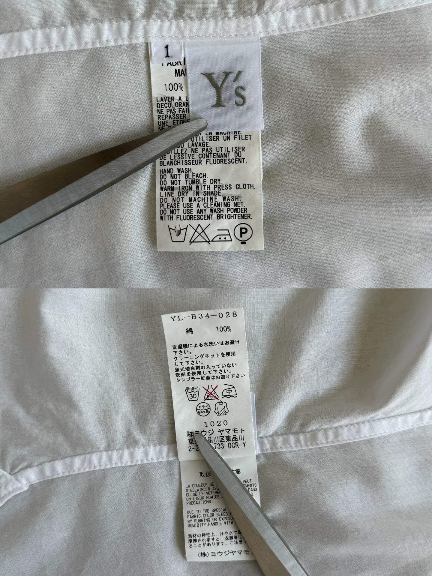 yohji yamamoto y's white dress shirt