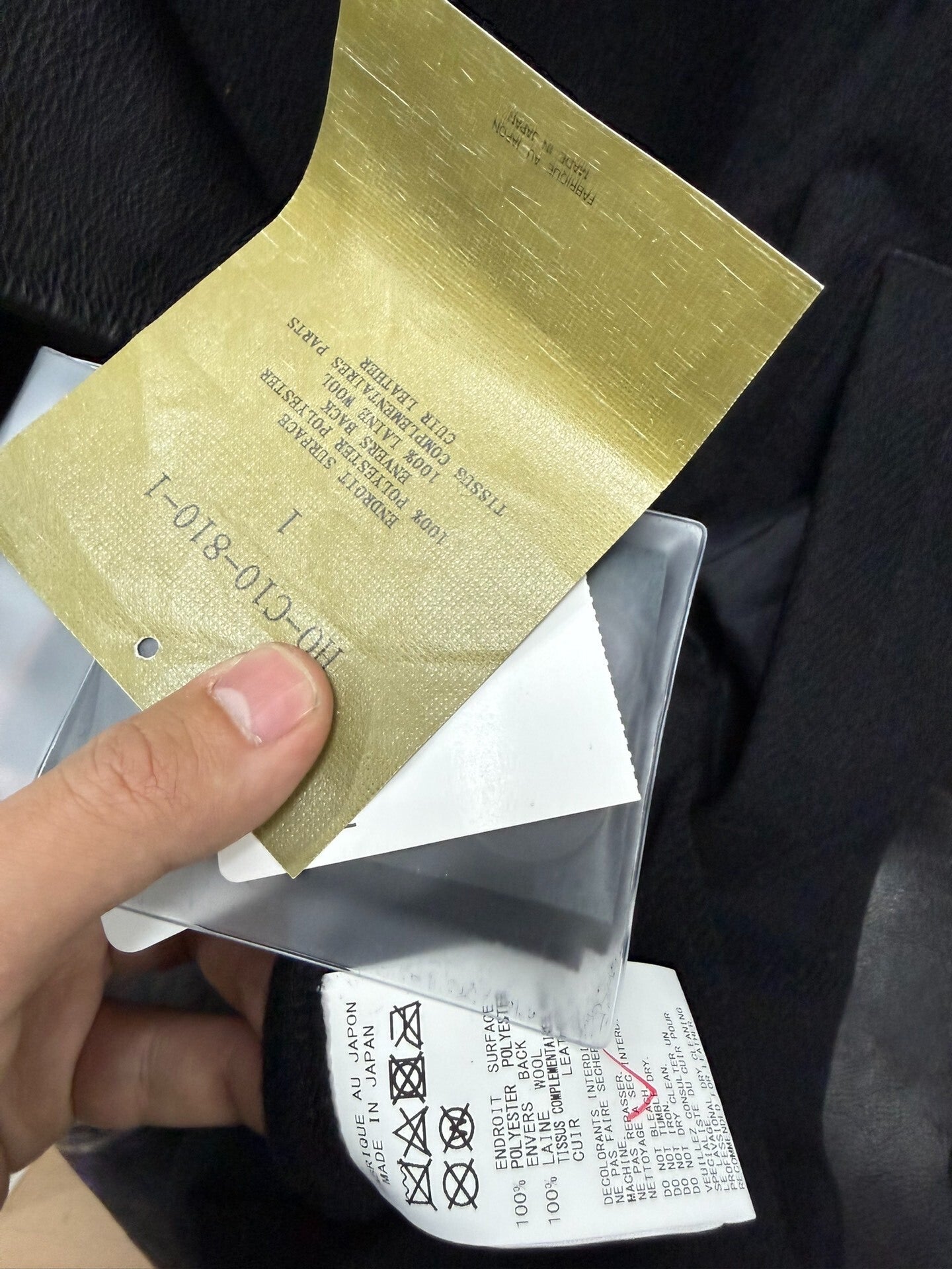 Yohji Yamamoto Pour Homme 24AW Reversible Coat