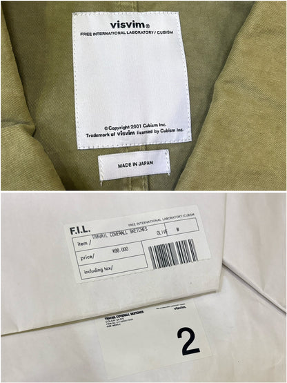 Visvim Travail Coverall Sketches FIL Limited