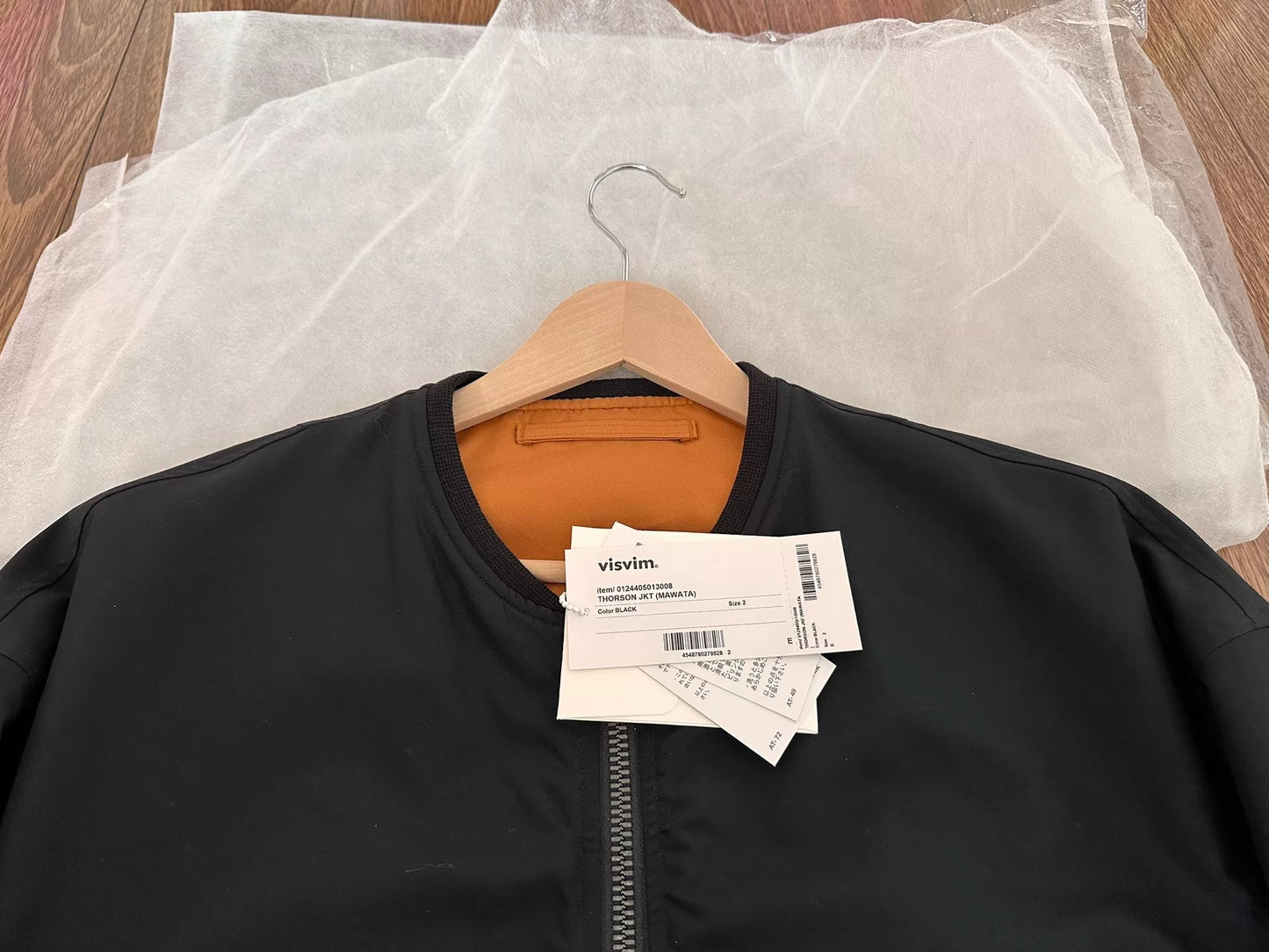 visvim thorson jacket black size 2