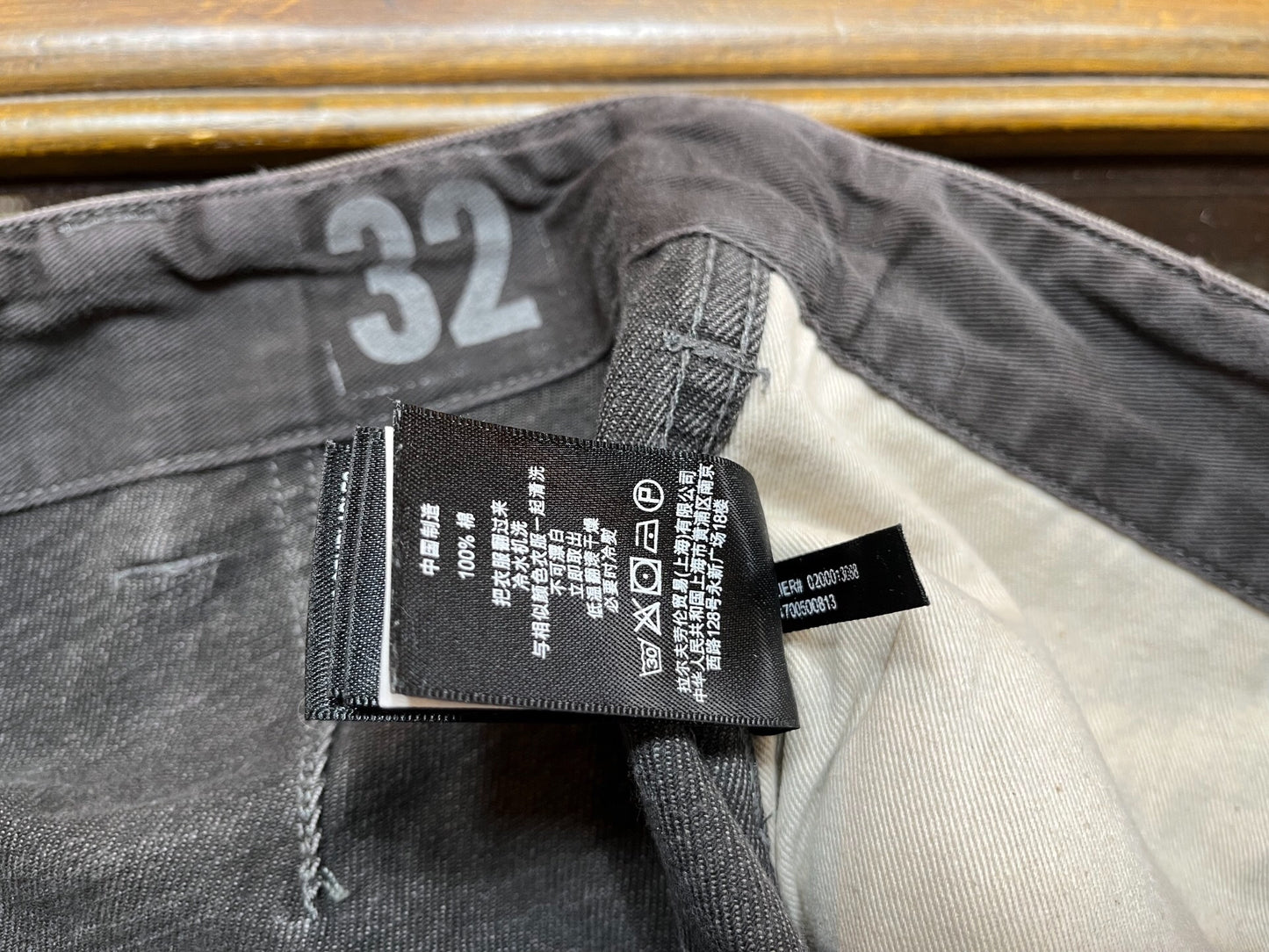 RRL Double RL Ralph Lauren Casual Pants