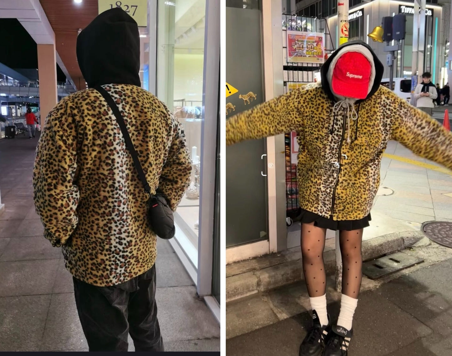 supreme leopard fleece zip up hooded jacket