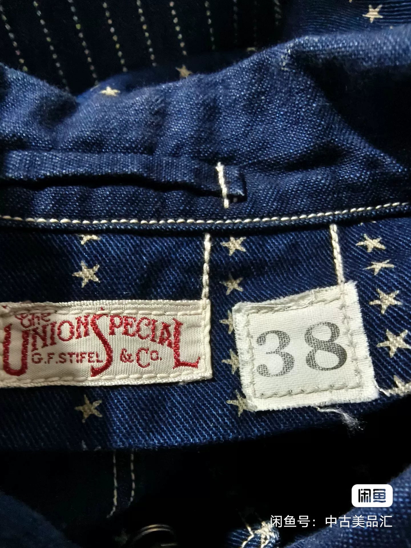 Freewheelers Wabash Bootleggers Jacket