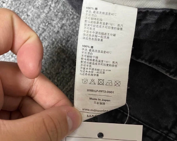 MADNESS 20SS Japan Railroad Dirty Pants