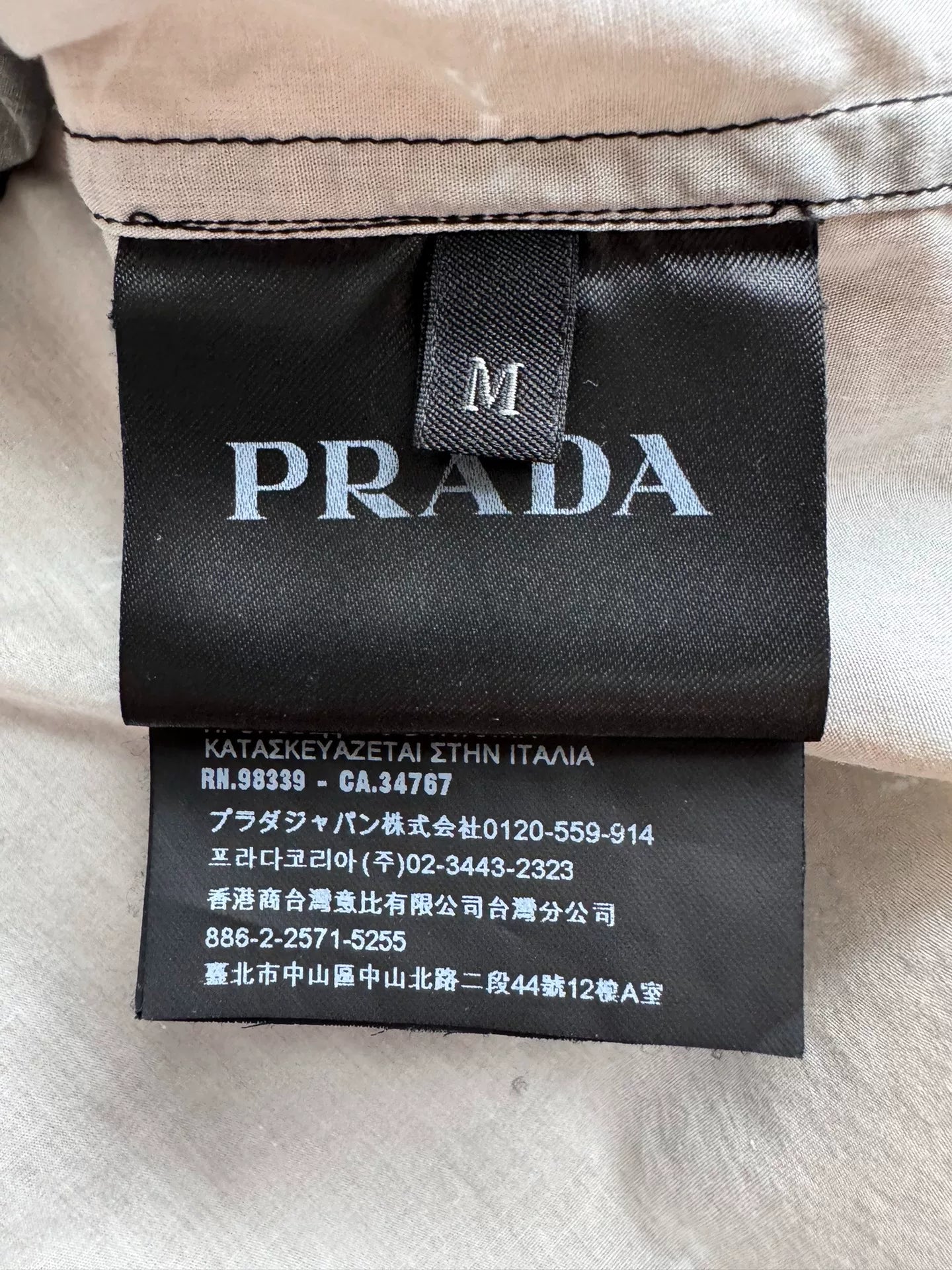 PRADA SS16 Oil Painting Short Sleeve Shirt