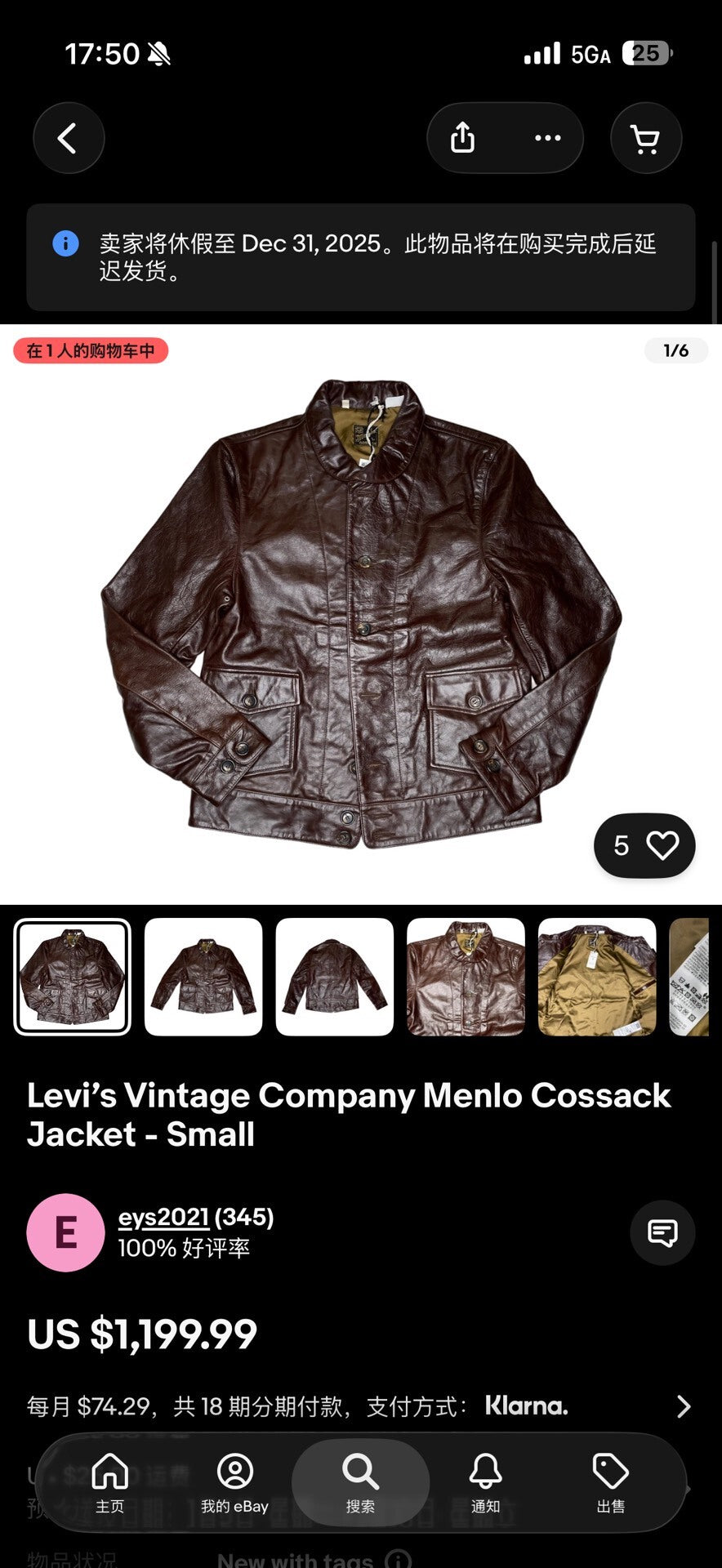 levi's leather jacket lvc einstein style