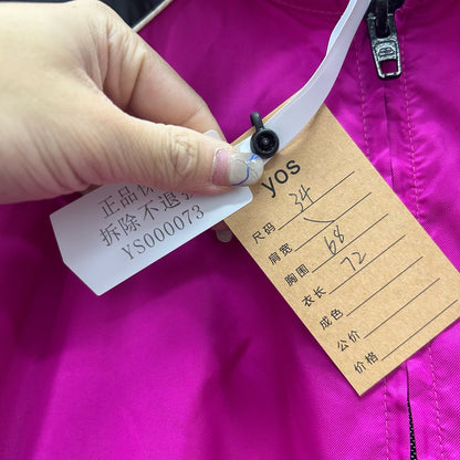 Balenciaga Colorblock Jacket in Excellent Condition