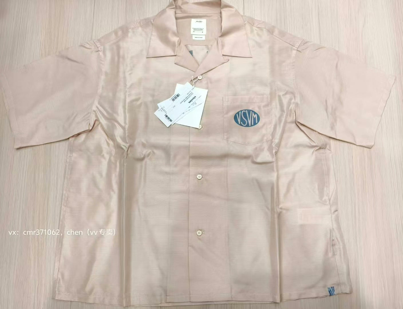 VISVIM 24SS CROSBY S/S SILK SHIRT