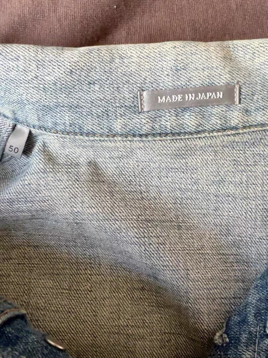 Dior Distressed Slim Denim Jacket