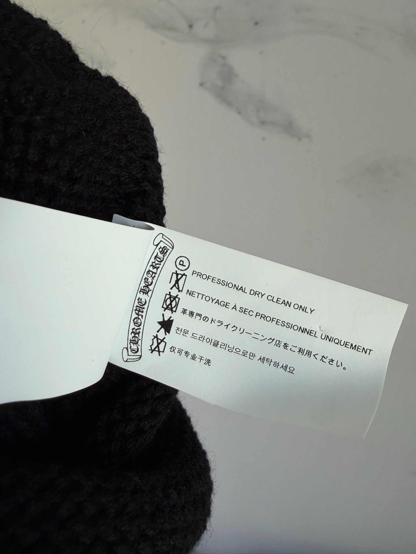 Chrome Hearts Knit Cross Beanie Mask