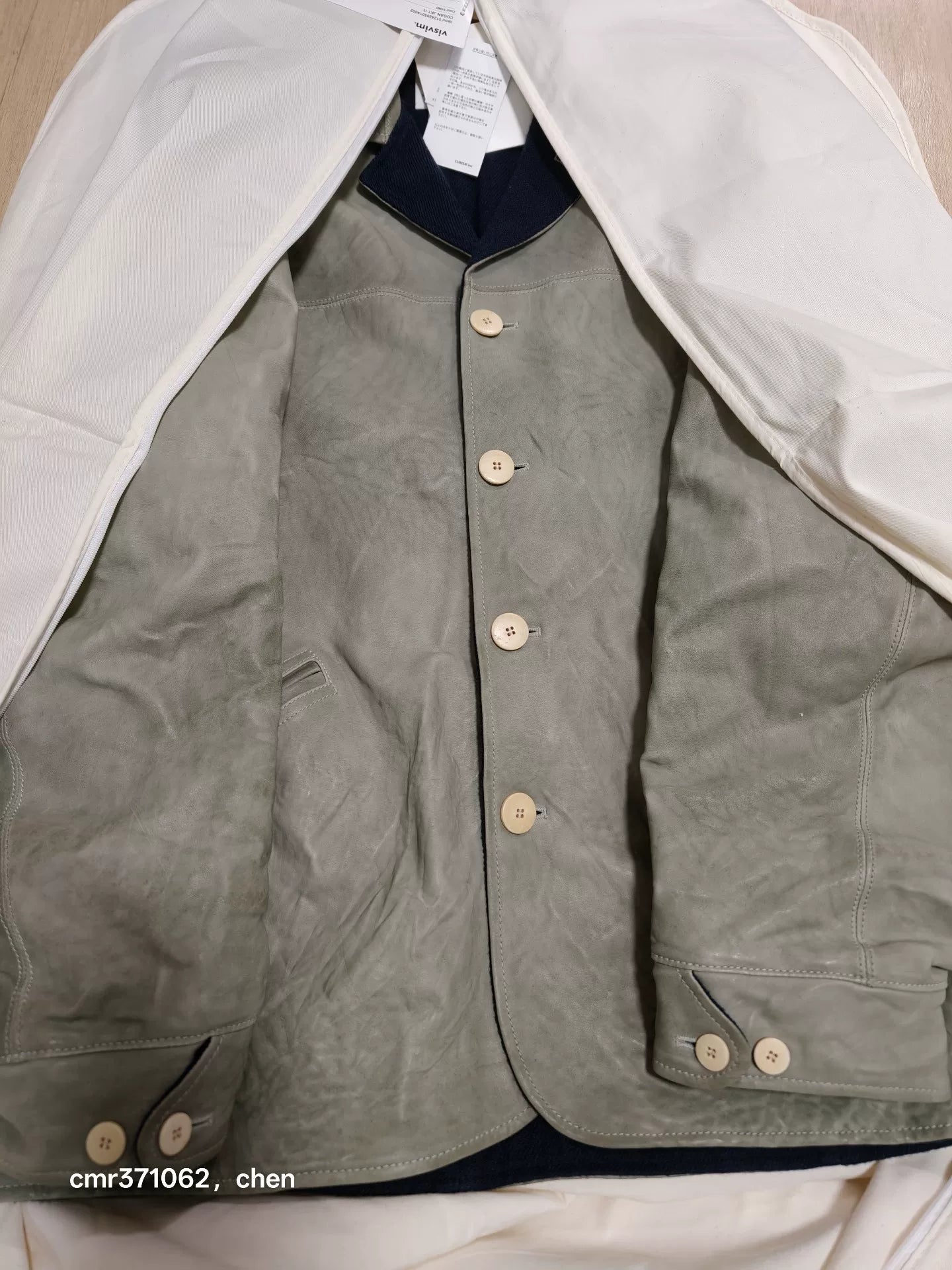Visvim 24AW COGAN JKT IT