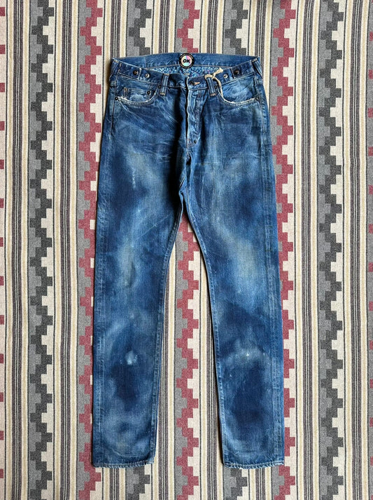 Prps Vintage Washed Sample Jeans