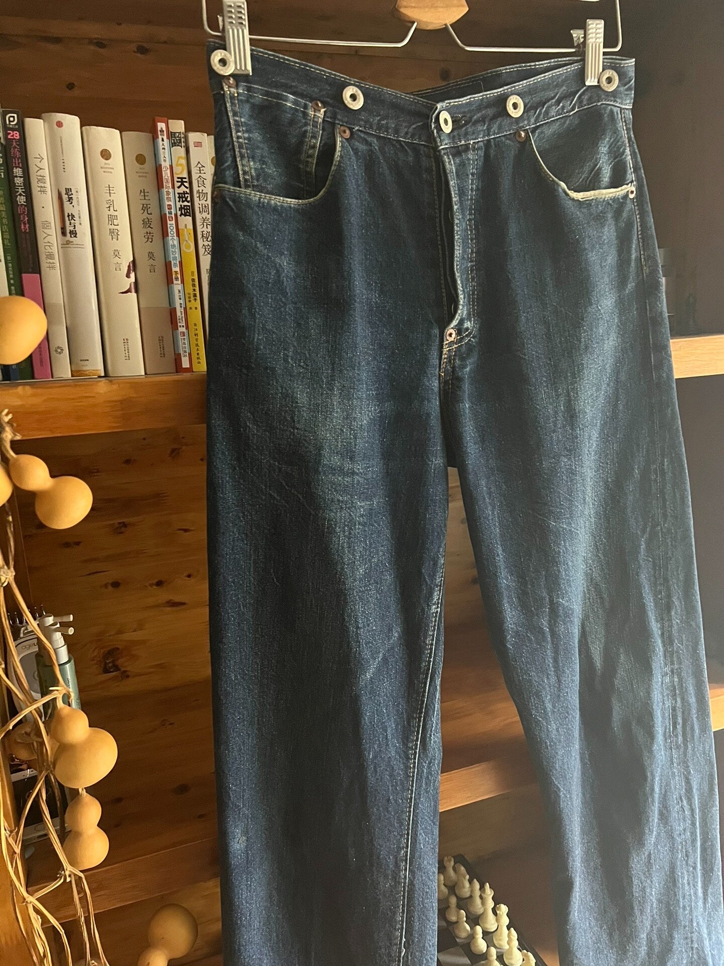 vintage sugar cane straight leg jeans