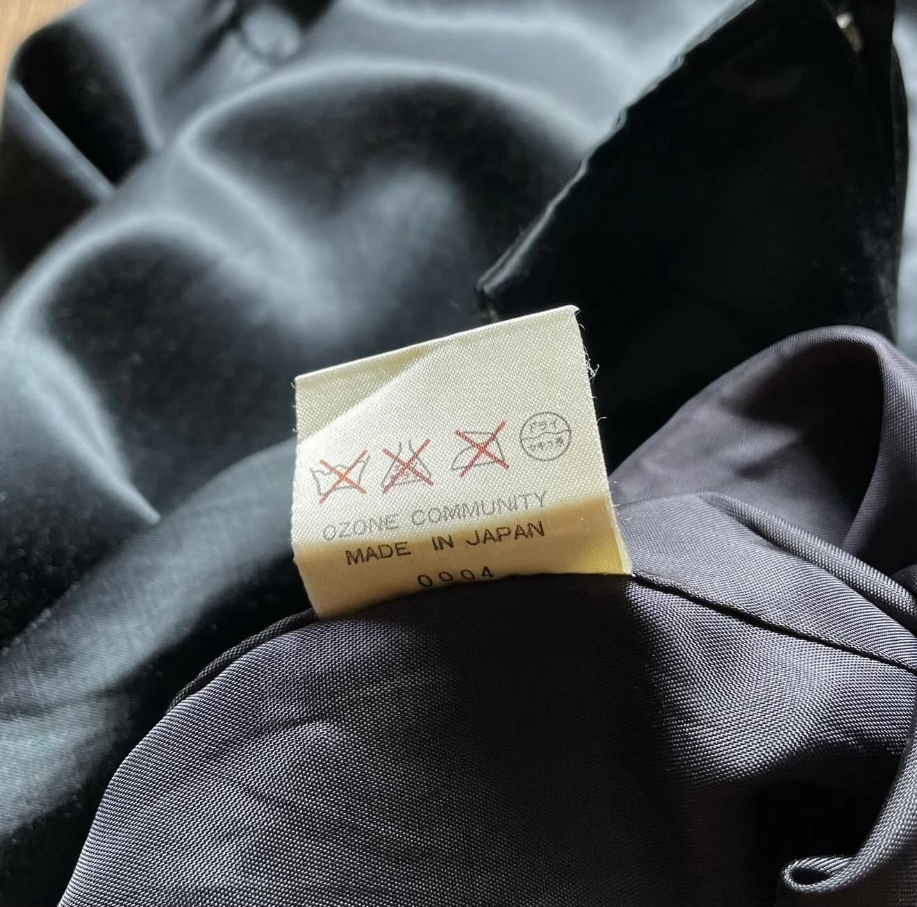 Vintage Hysteric Glamour Satin Bomber Jacket