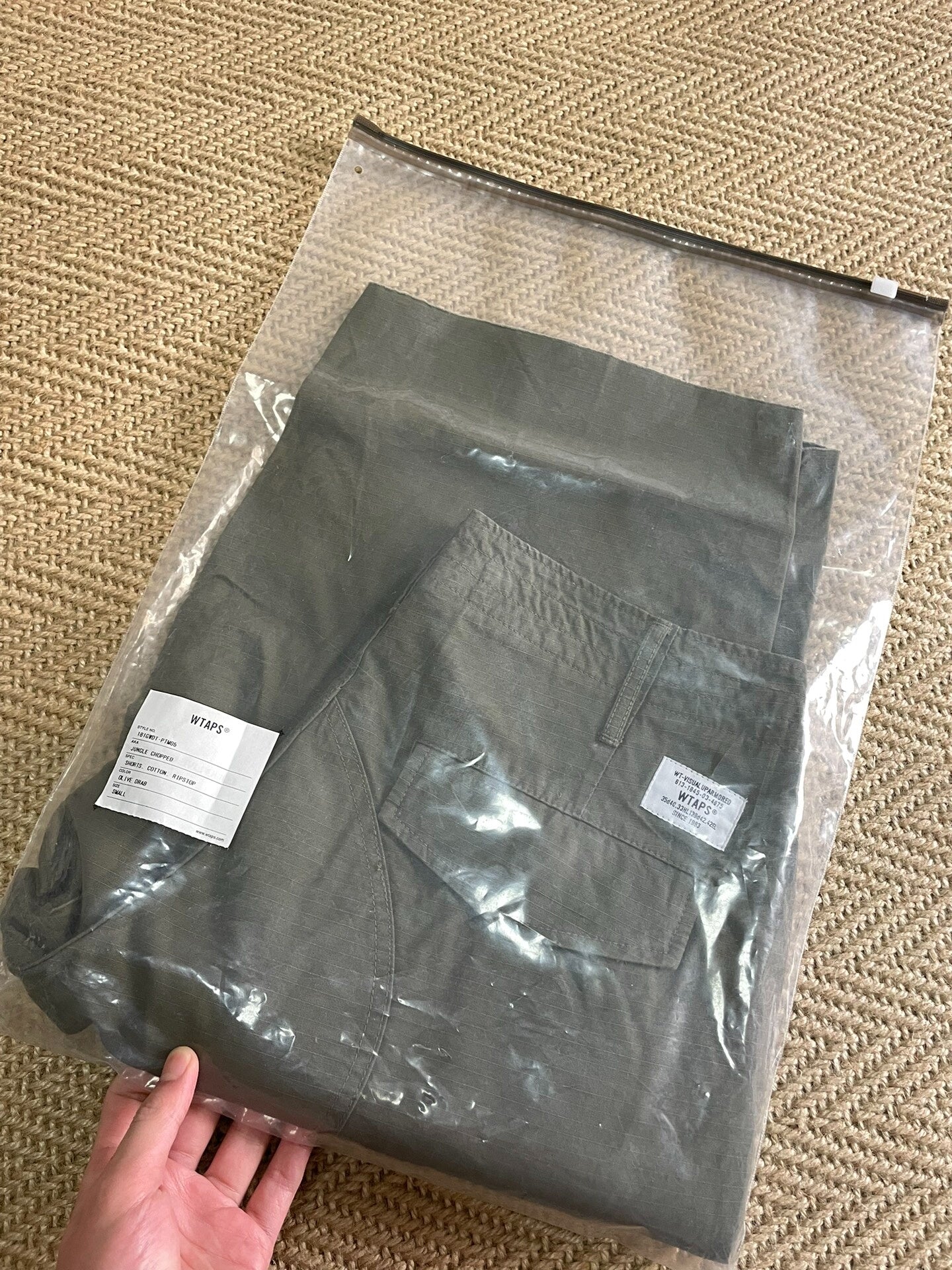 WTAPS JUNGLE CHOPPED SHORTS