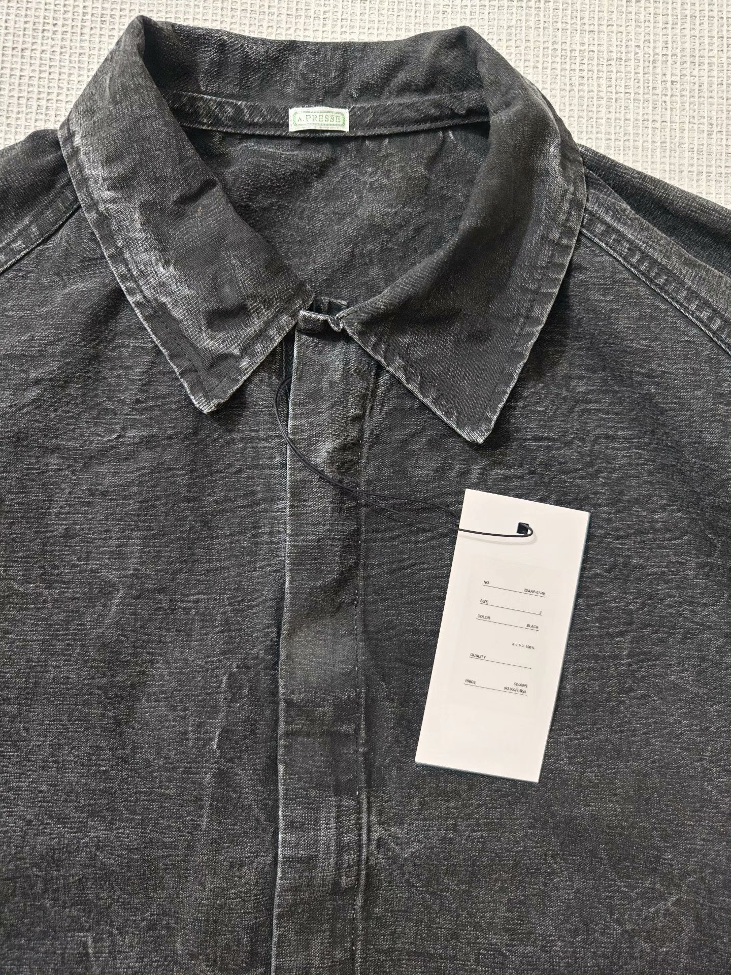 A.PRESSE Vintage Hunting Jacket