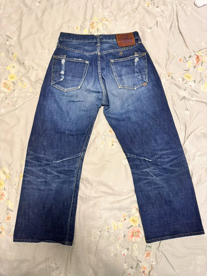 PRPS Japan Washed Distressed Jeans