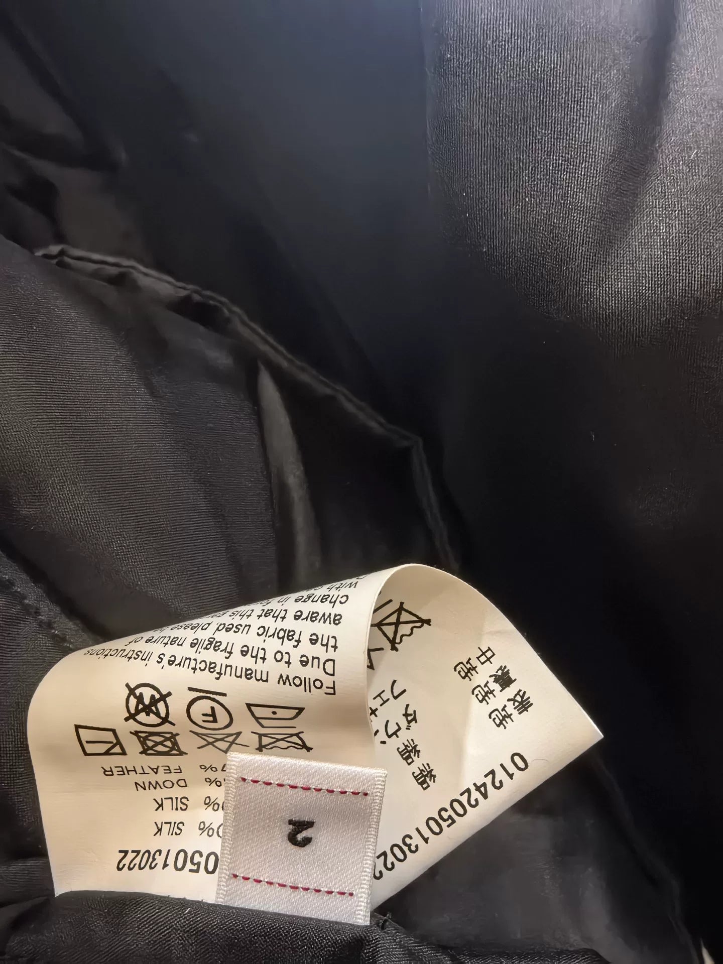 VISVIM 24AW KODIAK DOWN JKT