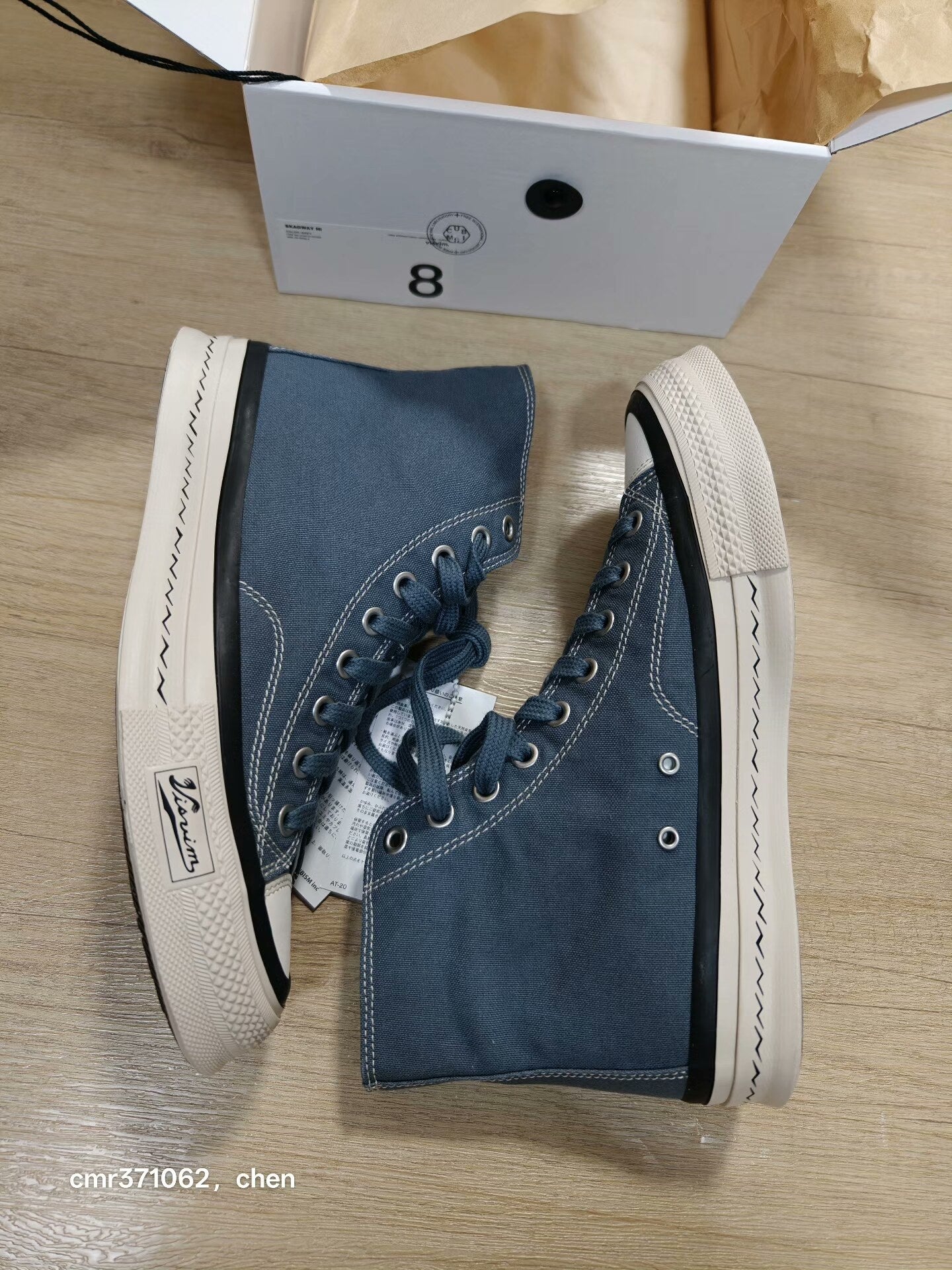 VISVIM 26SS SKAGWAY HI