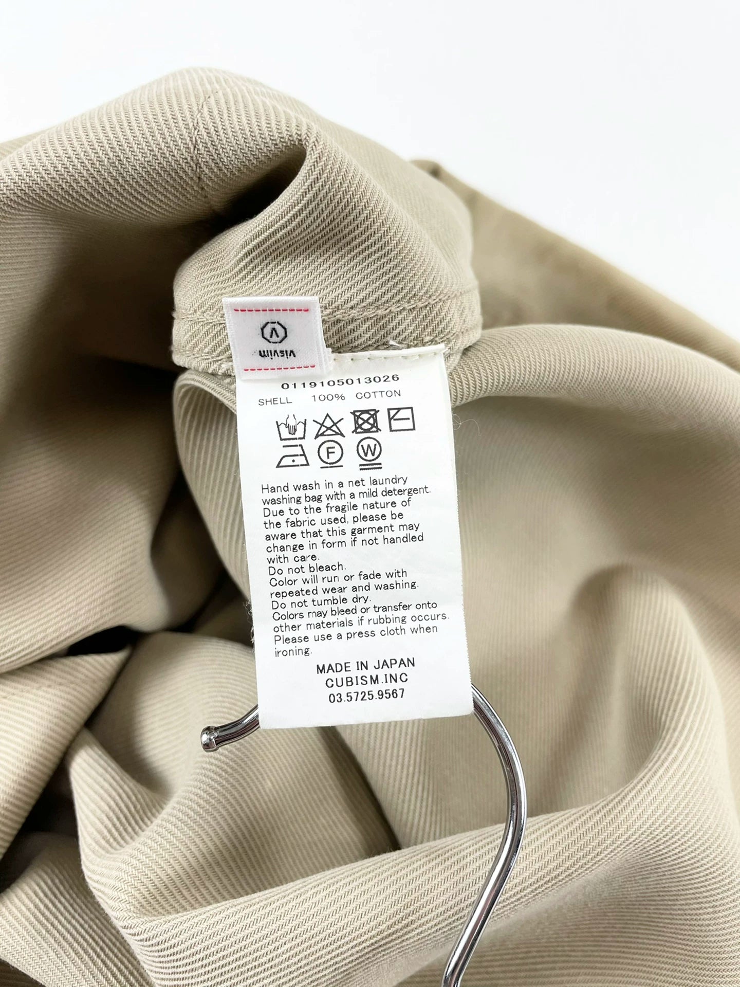 Visvim Potomac Coverall with Hand-Painted Tiger