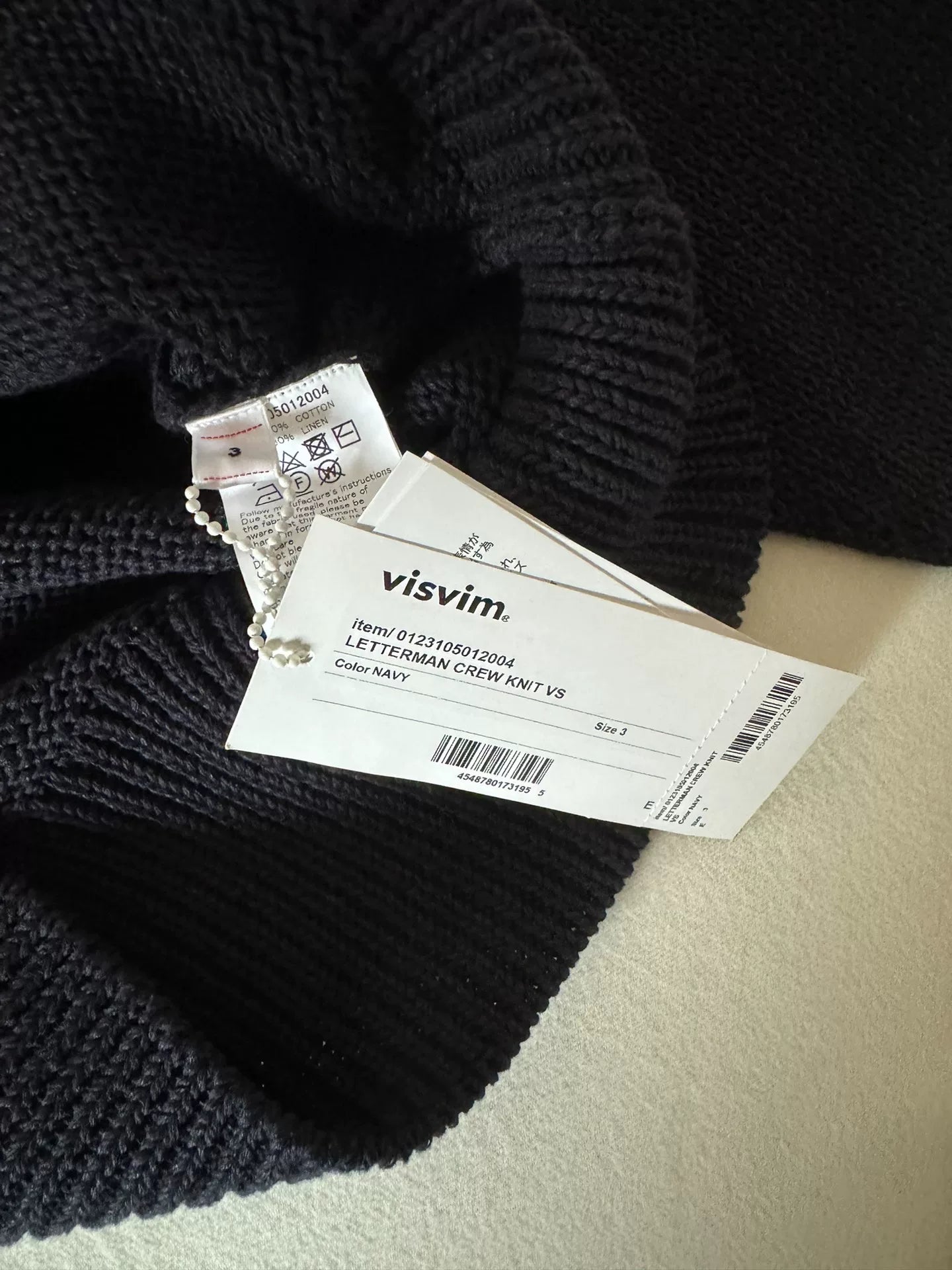 Visvim 23SS Letterman Crew Knit