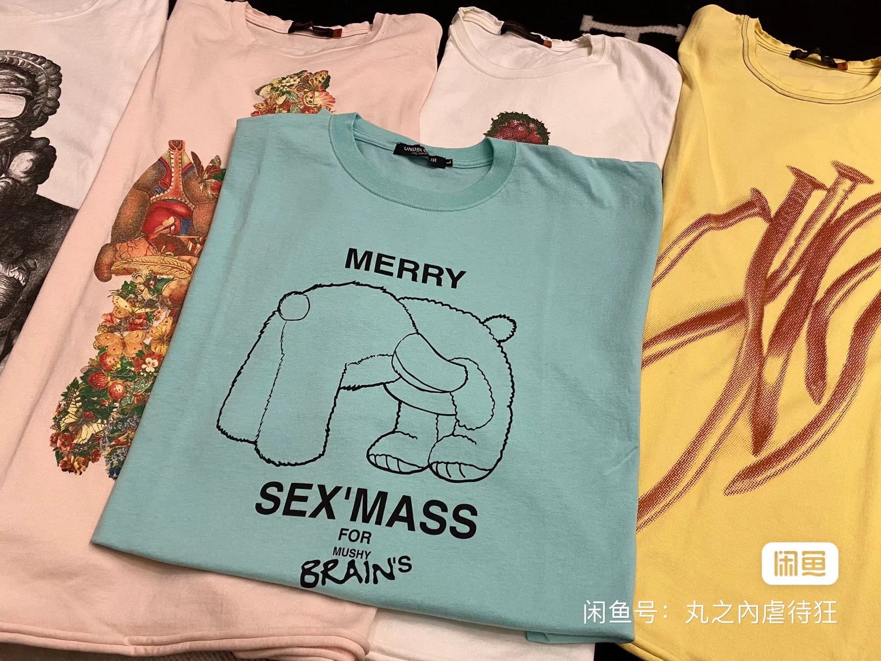 Undercover 05SS Christmas Limited Bear