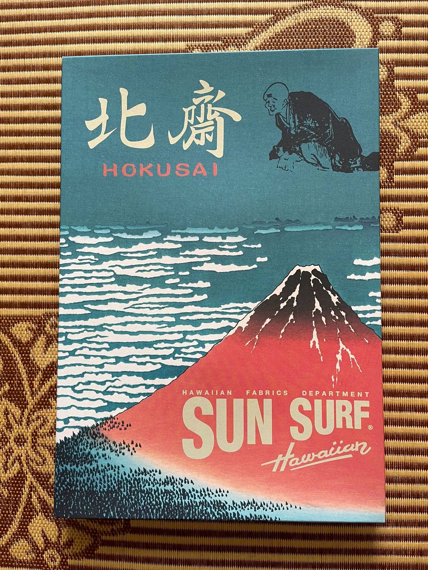 SUN SURF Hokusai Great Wave Hawaiian Shirt