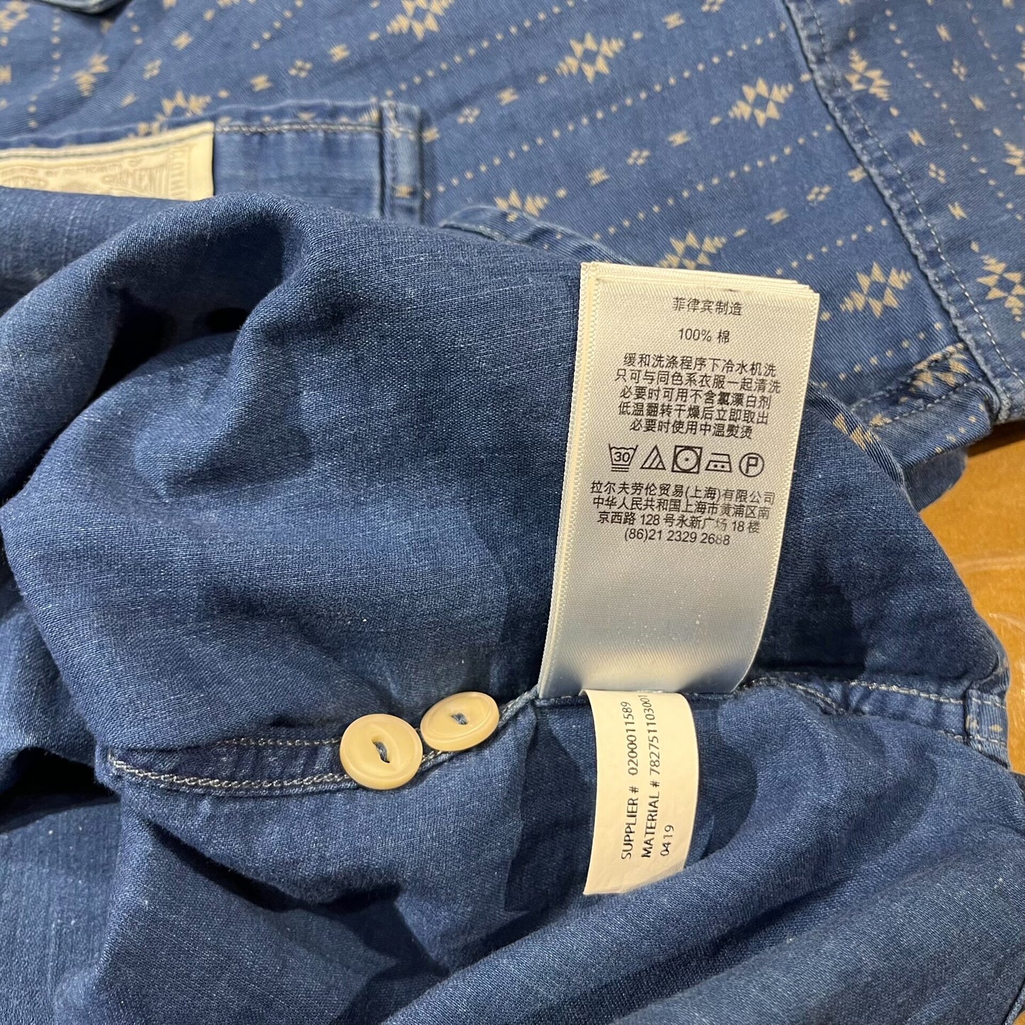 RRL Rare Indigo Dyed Print Shirt