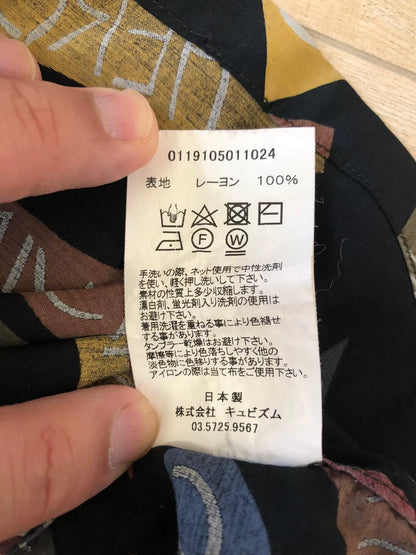 VISVIM Free Edge Short-Sleeve Shirt