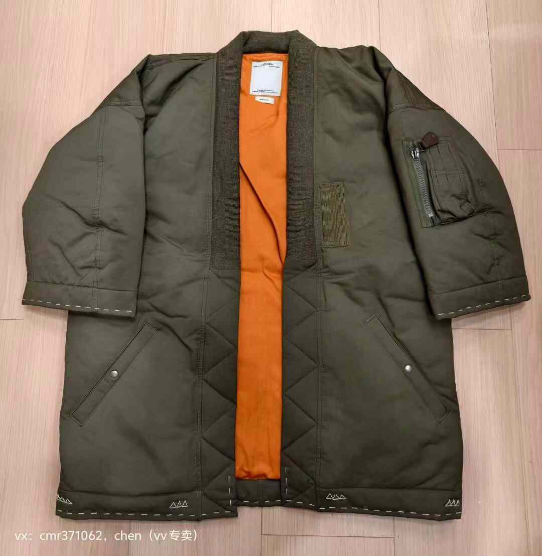 visvim 17AW Sanjuro Kimono Down Jacket