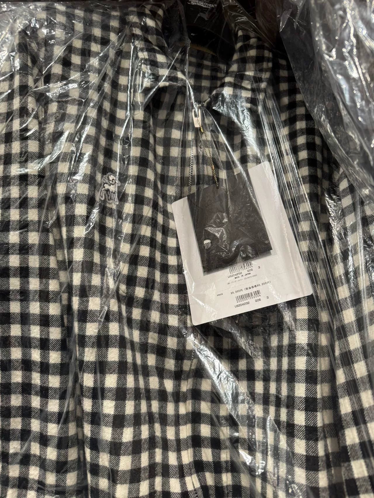 Undercover The Shepherd Wool Item