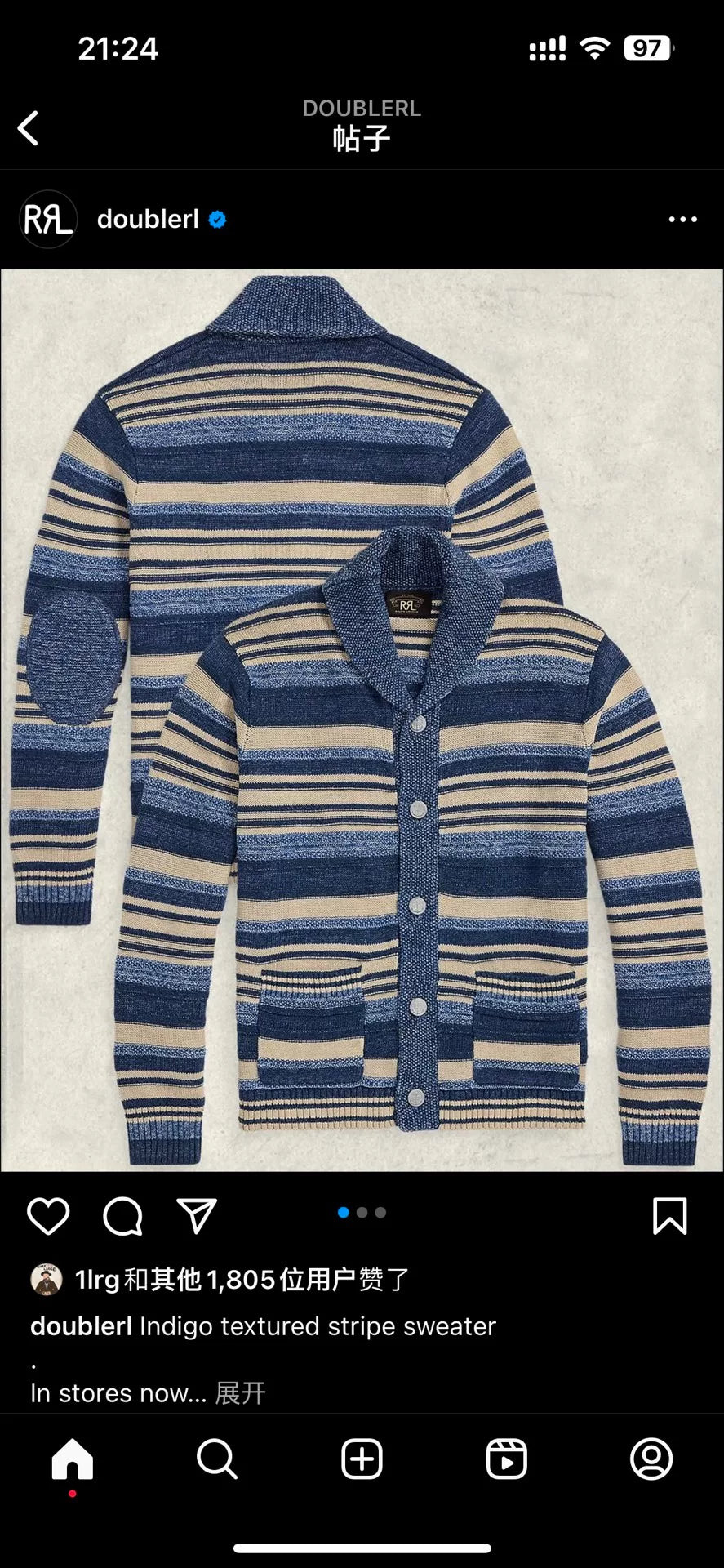 RRL 2025 SS Indigo Stripe Knit Cardigan