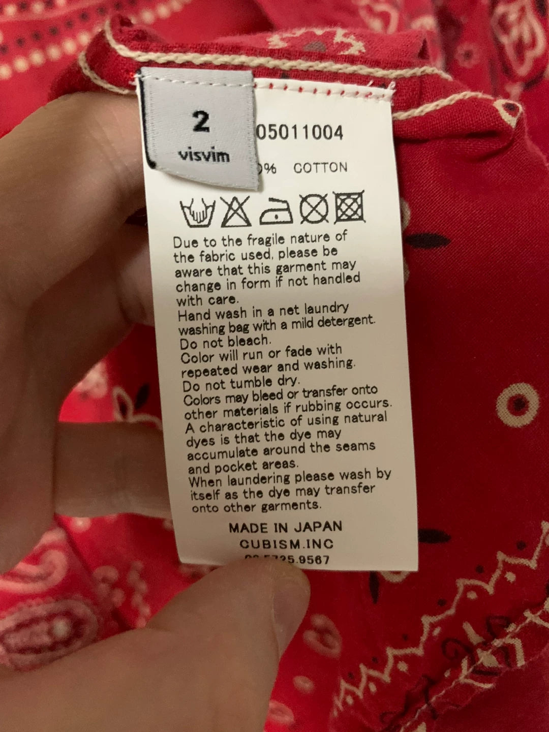 visvim 12 ICT Bandana Lhamo Shirt