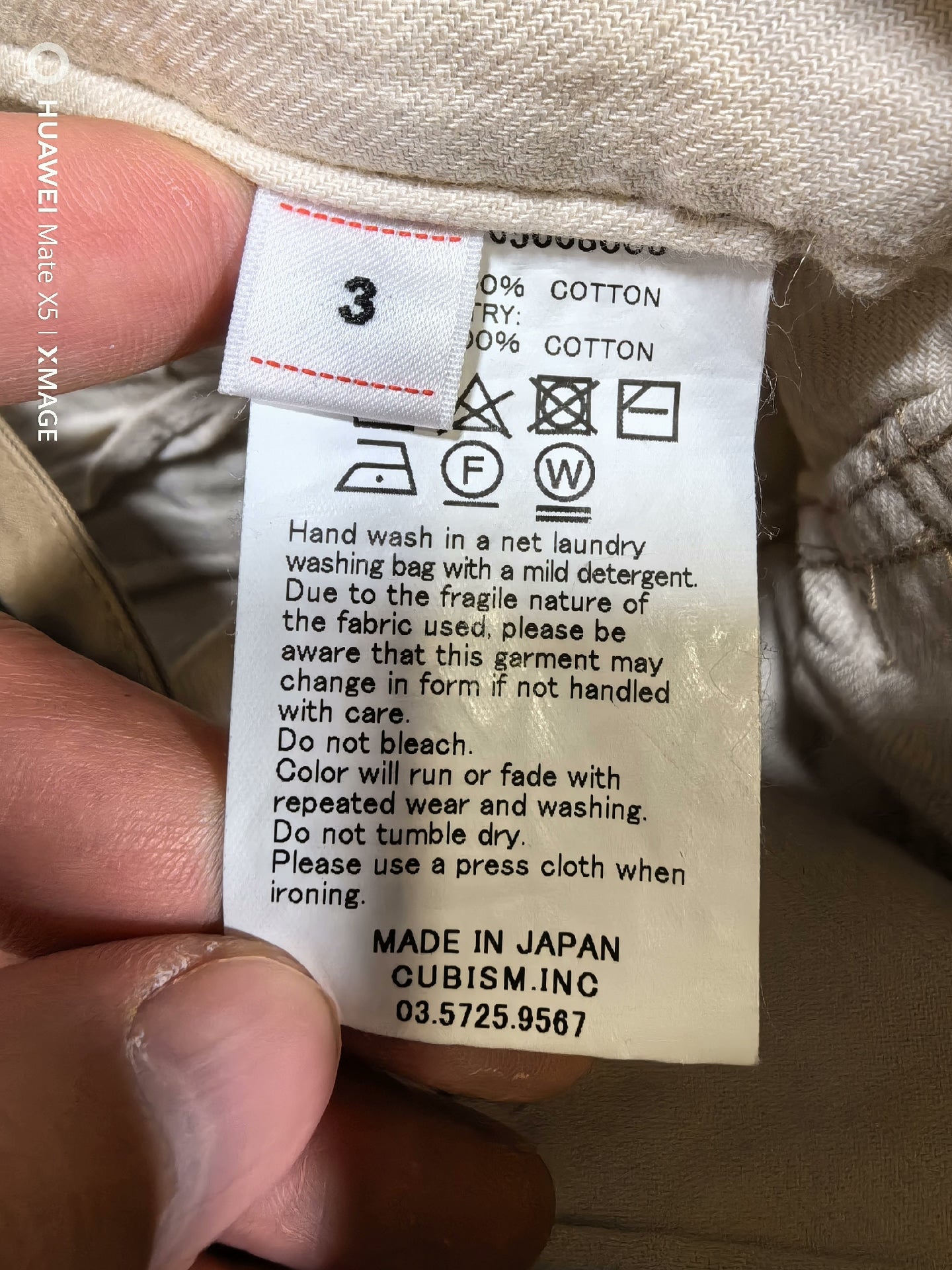 visvim camus braces pants with adjustable straps