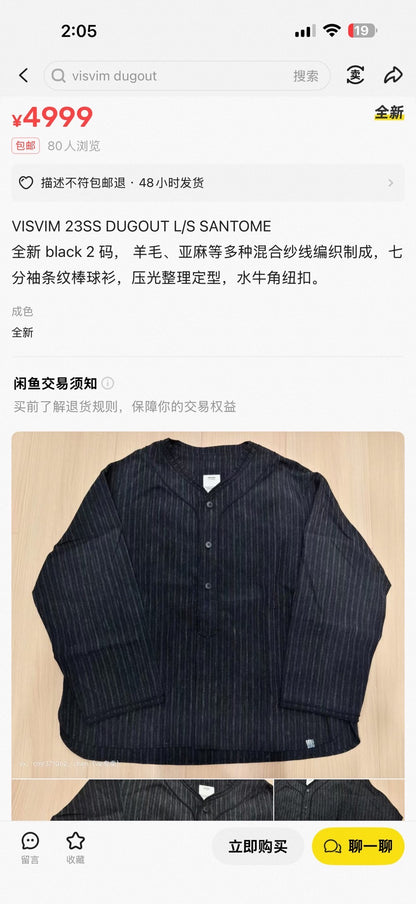 Visvim 23SS Dugout Santome Baseball Cardigan