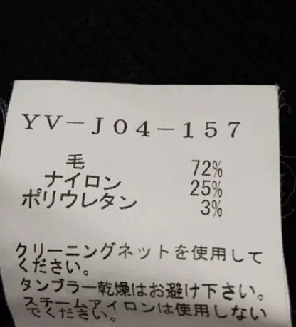 Y's Yohji Yamamoto Black Wool Jacket