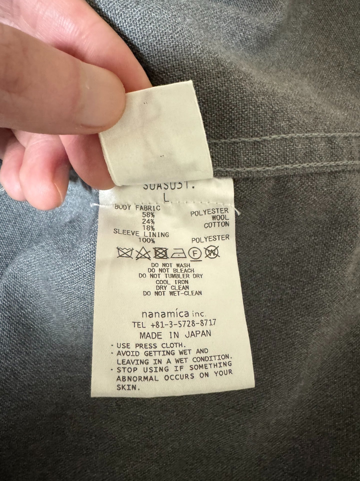 nanamica 23ss Club Jacket