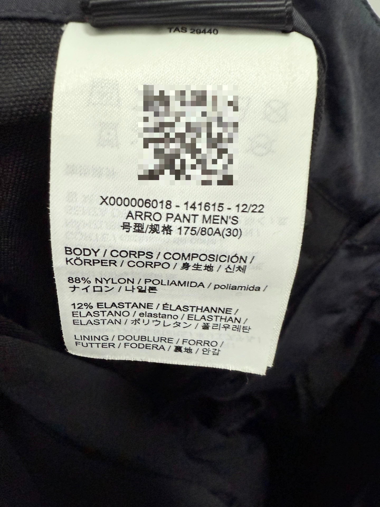 Arc'teryx Creston AR Softshell Pants 30