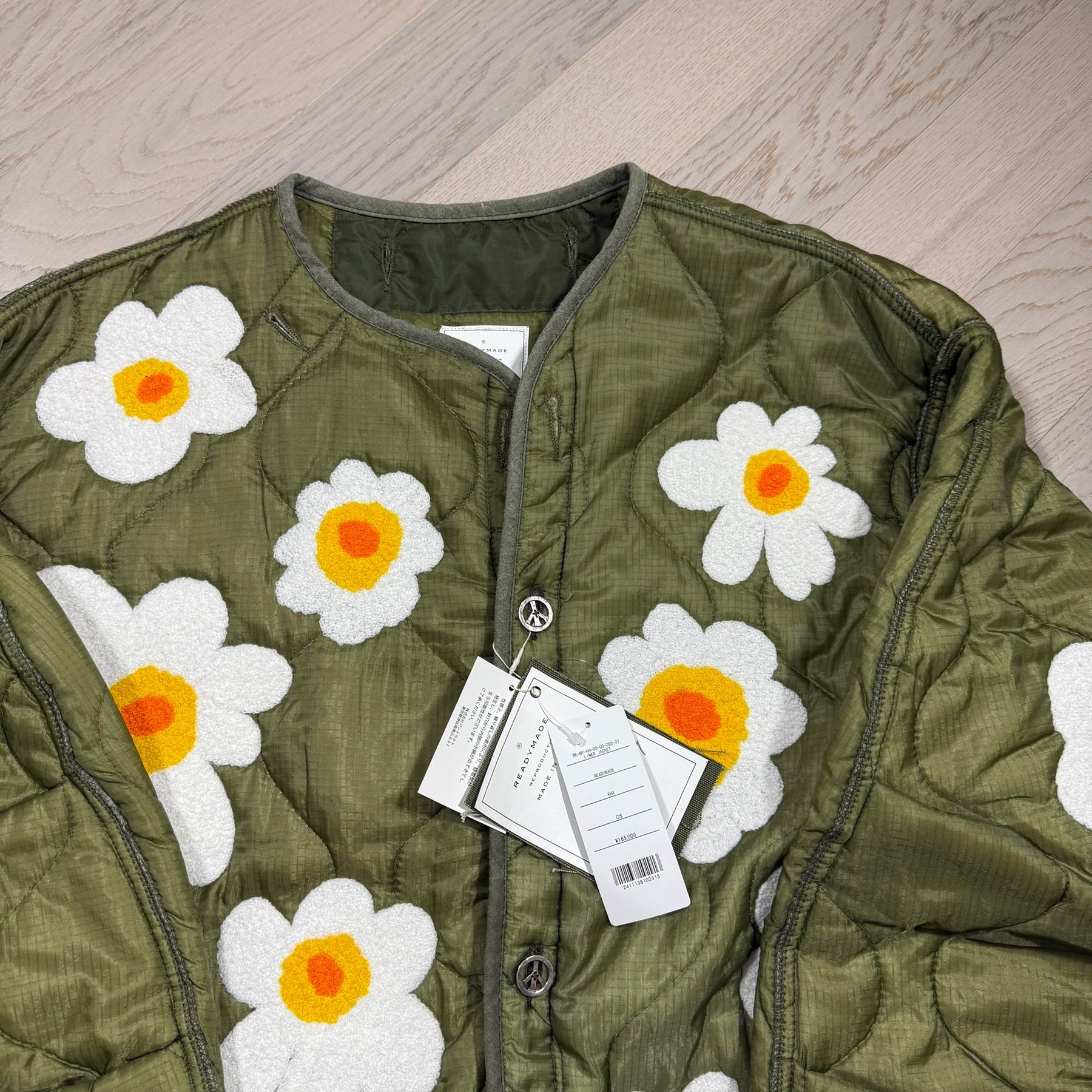Readymade 24FW Quilted Liner Jacket