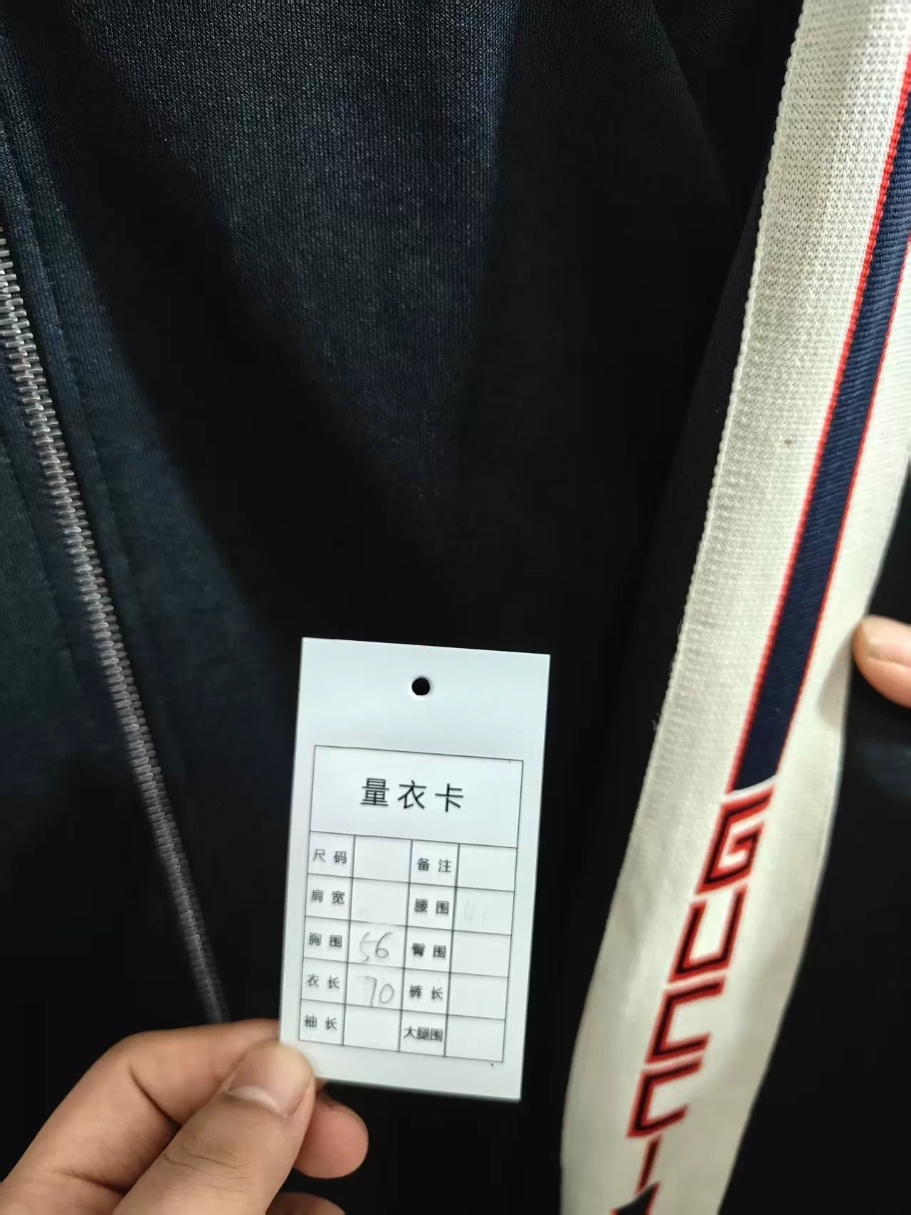 Gucci Logo Varsity Jacket for School