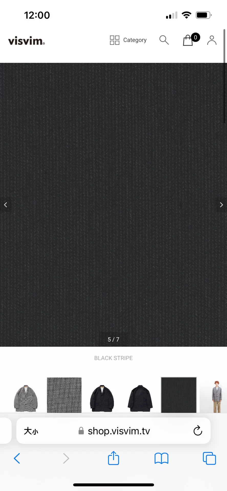 visvim hammons jacket santome black stripe