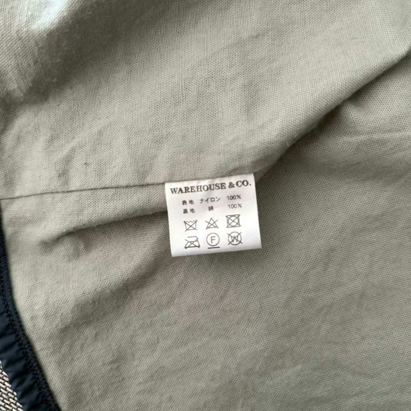 Warehouse Bodies Navy Coach Jacket