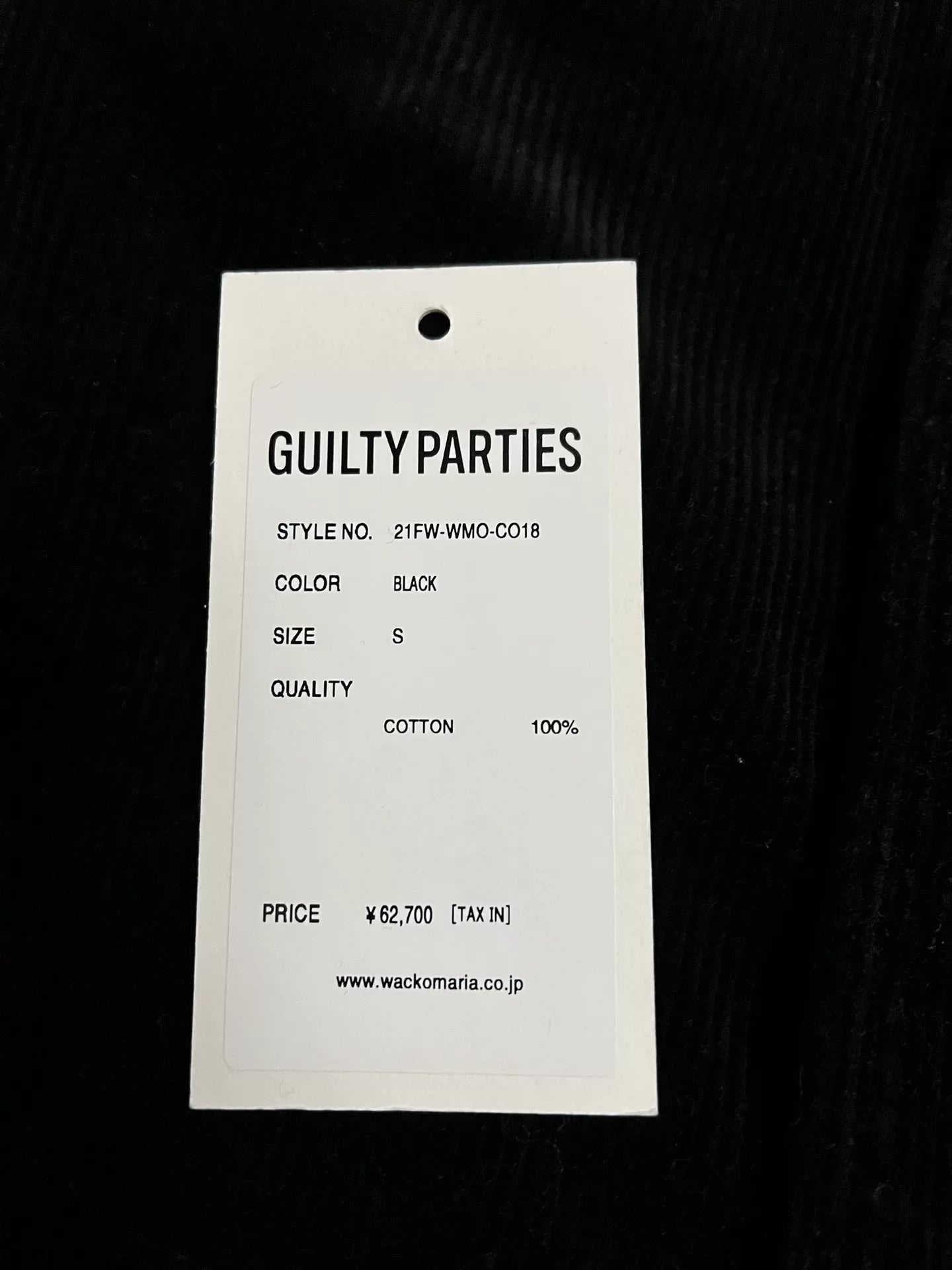 Wacko Maria 21FW Corduroy Car Coat